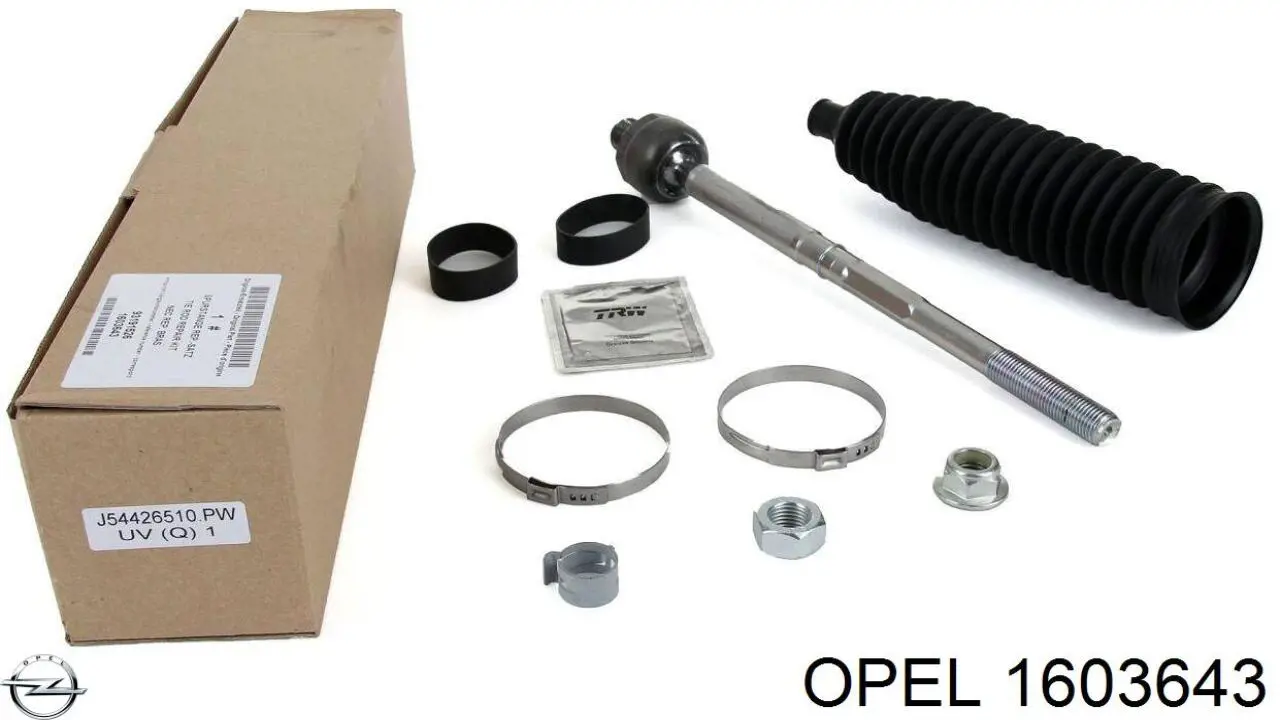 Тяга рульова поперечна Opel 1603643 ціна, від 11.68 USD