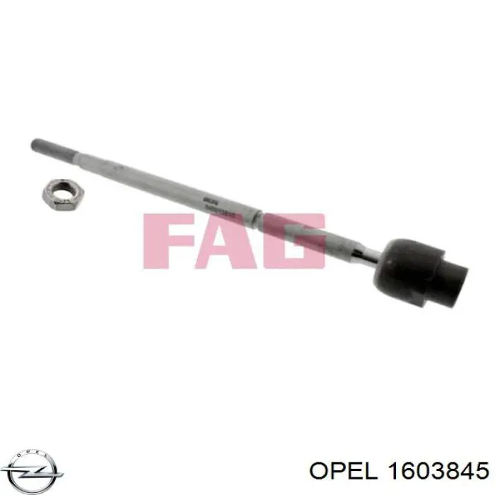 Купити 1603845 Opel Тяга рульова поздовжня