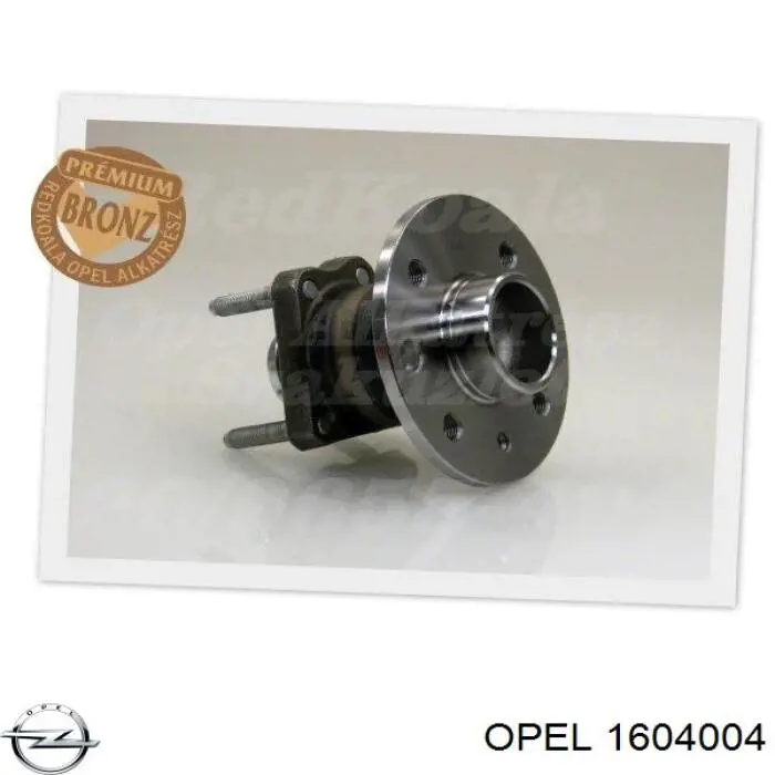 Купити 1604004 Opel Підшипник ступиці колеса