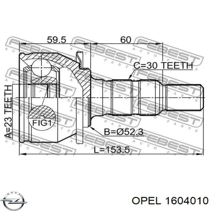 ШРУС зовнішній передній 1604010 Opel