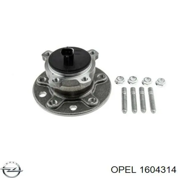Маточини задніх коліс Opel 1604314 ціна, від 69.68 USD