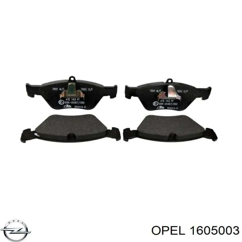 Тормозні колодки Opel 1605003