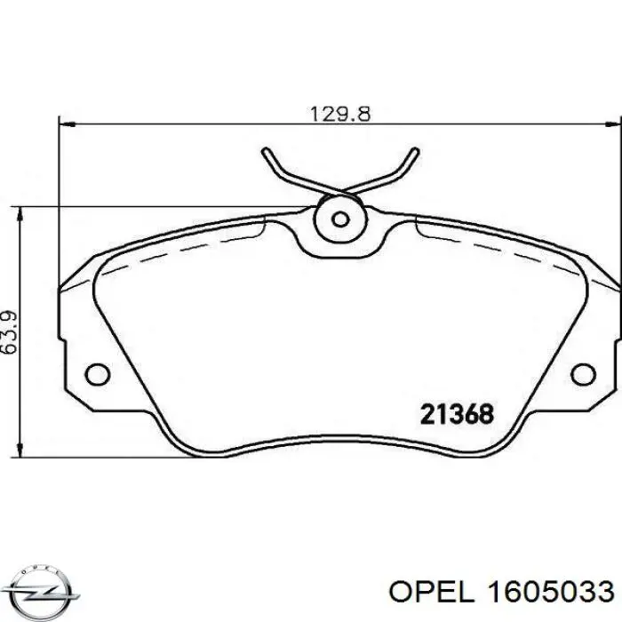 Гальмівні колодки Opel 1605033 ціна, від 19.02 USD