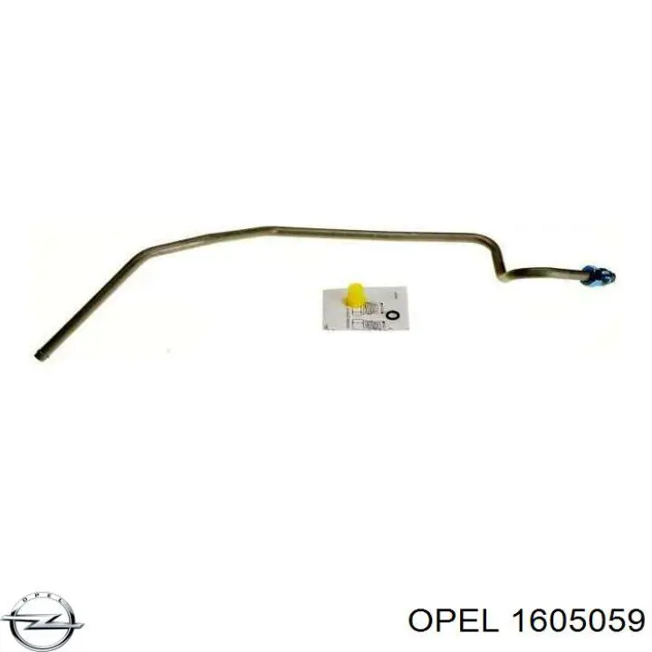 1605059 Opel колодки гальмові задні, барабанні