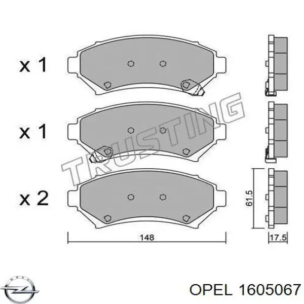 Передні тормозні колодки 1605067 Opel