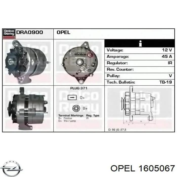 1605067 Opel Передні гальмівні колодки