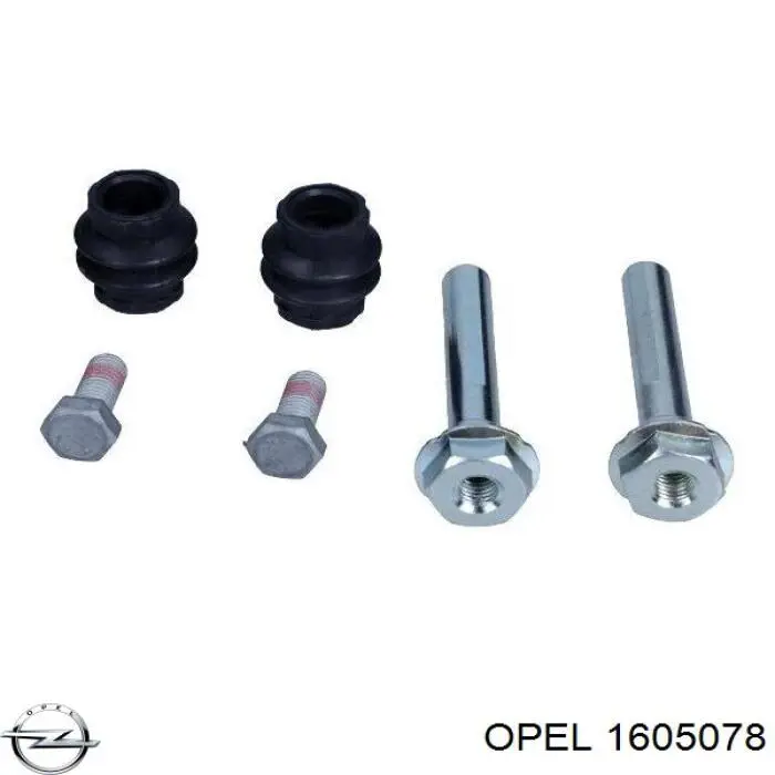 Супорт гальмівний задній правий Opel 1605078 ціна, від 58.76 USD