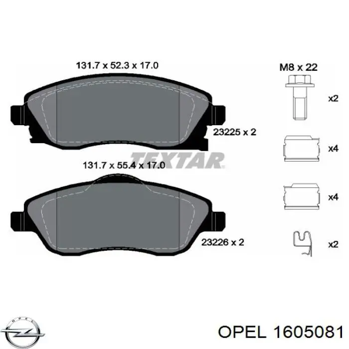 Гальмівні колодки Opel 1605081 ціна, від 17.16 USD