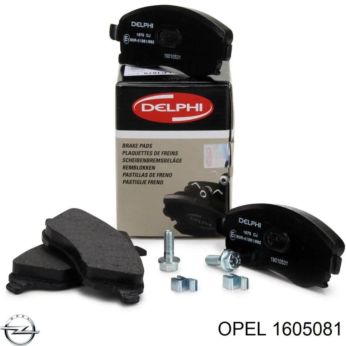 1605081 Opel колодки гальмівні передні, дискові