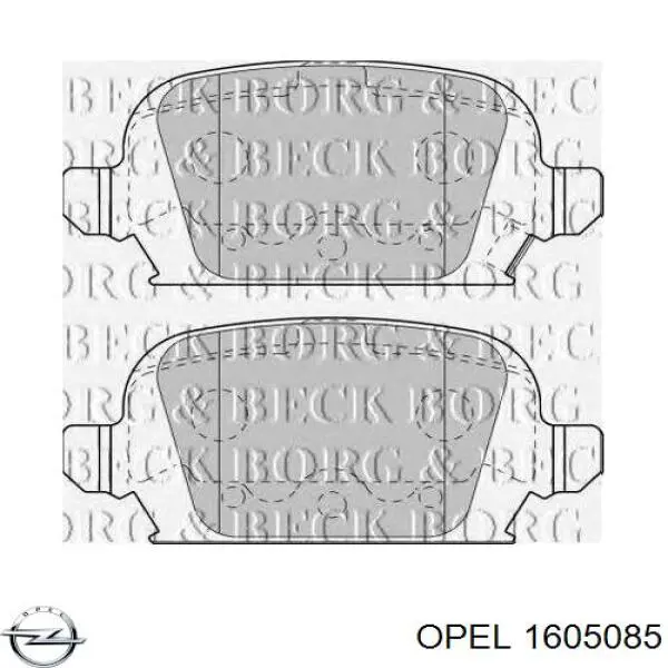 1605085 Opel колодки гальмові задні, дискові