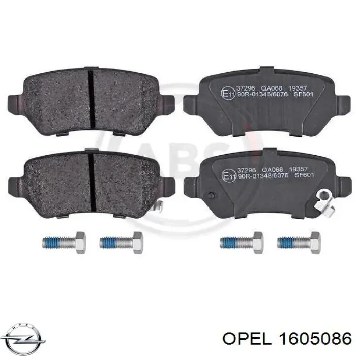 Купити 1605086 Opel Задні колодки