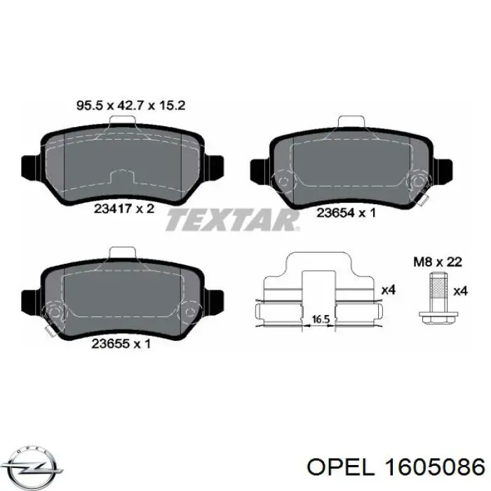 Колодки гальмові задні, дискові 1605086 Opel