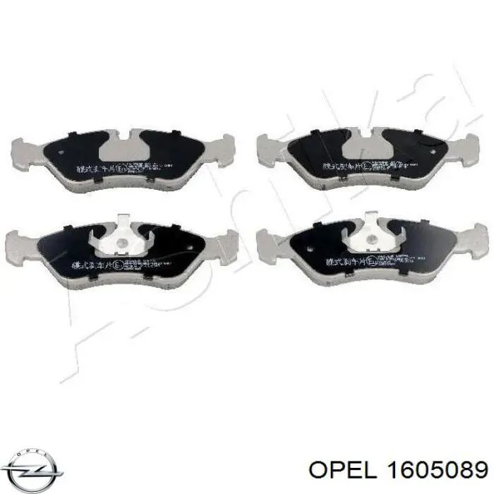 Купити 1605089 Opel Колодки гальмівні передні, дискові