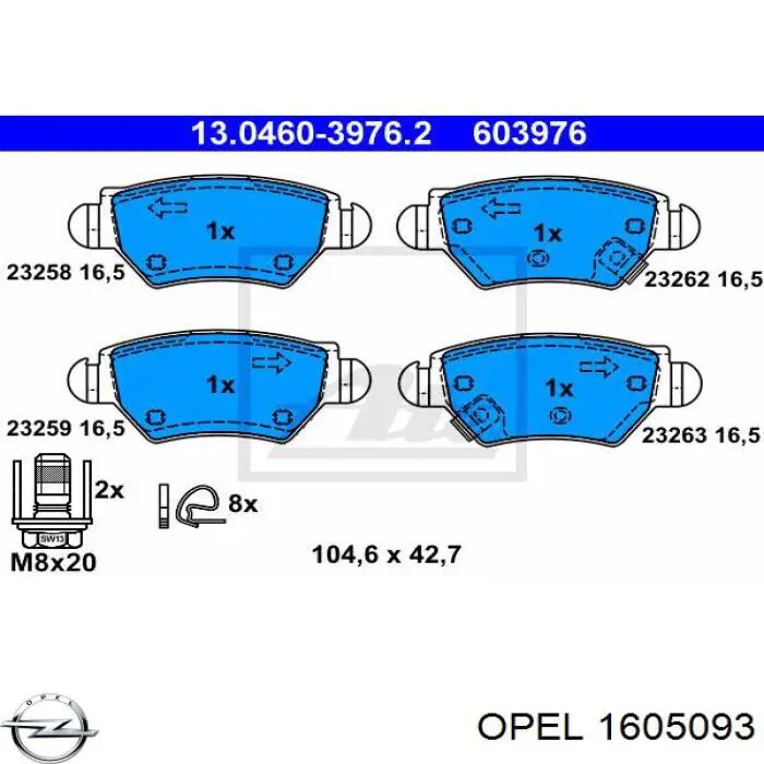 1605093 Opel колодки гальмові задні, дискові