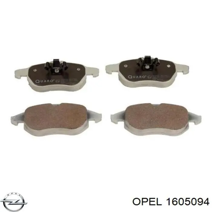 1605094 Opel колодки гальмівні передні, дискові
