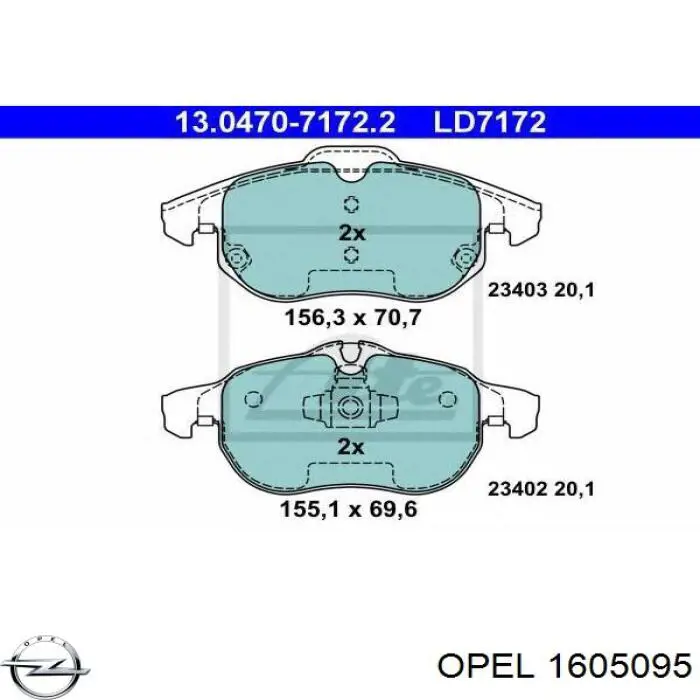 1605095 Opel колодки гальмівні передні, дискові