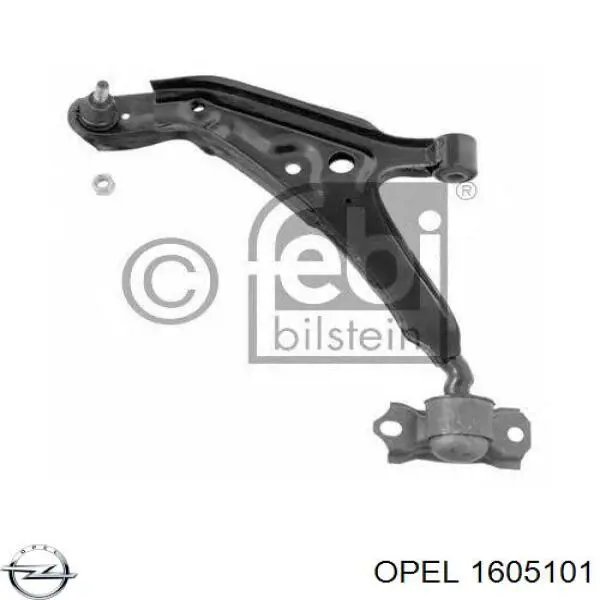 Трос стоянкового гальма передній Opel 1605101 ціна, від 8.36 USD