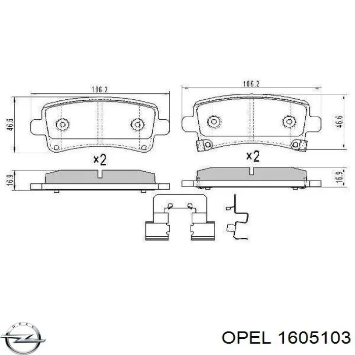 Купити 1605103 Opel Задні колодки