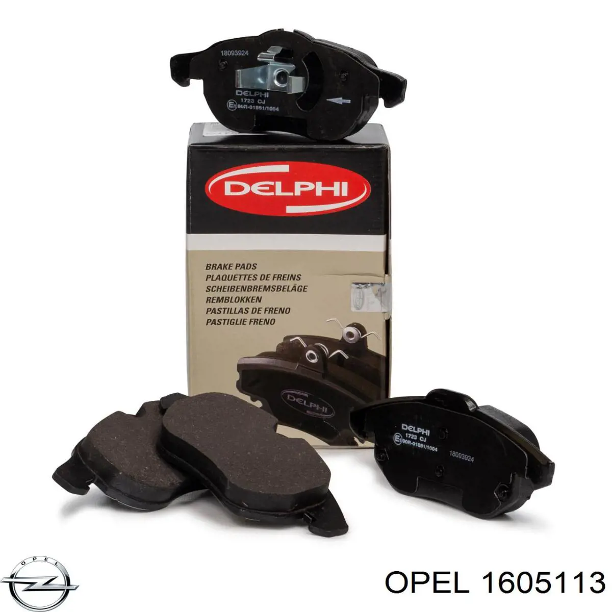 1605113 Opel колодки гальмівні передні, дискові