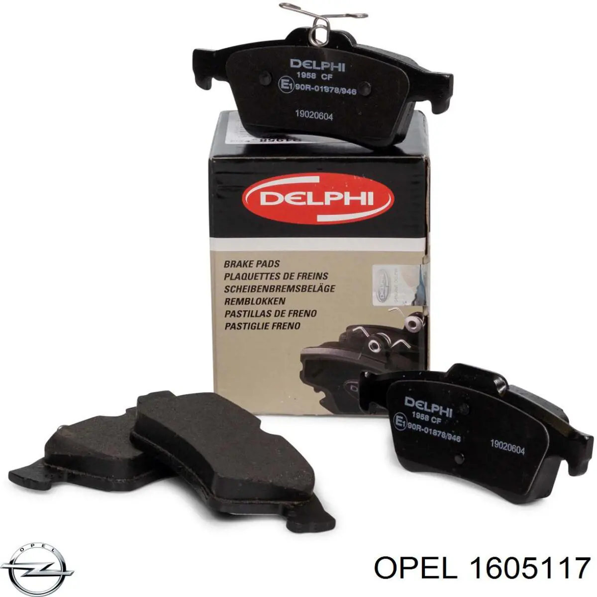 1605117 Opel колодки гальмові задні, дискові