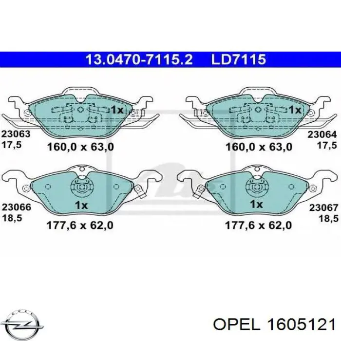 1605121 Opel колодки гальмівні передні, дискові