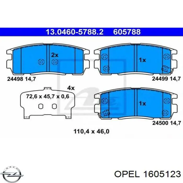 Колодки гальмові задні, дискові 1605123 Opel