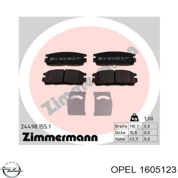 Задні гальмівні колодки 1605123 Opel