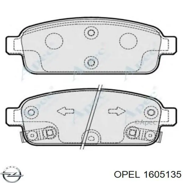 Колодки гальмівні передні, дискові 1605135 Opel