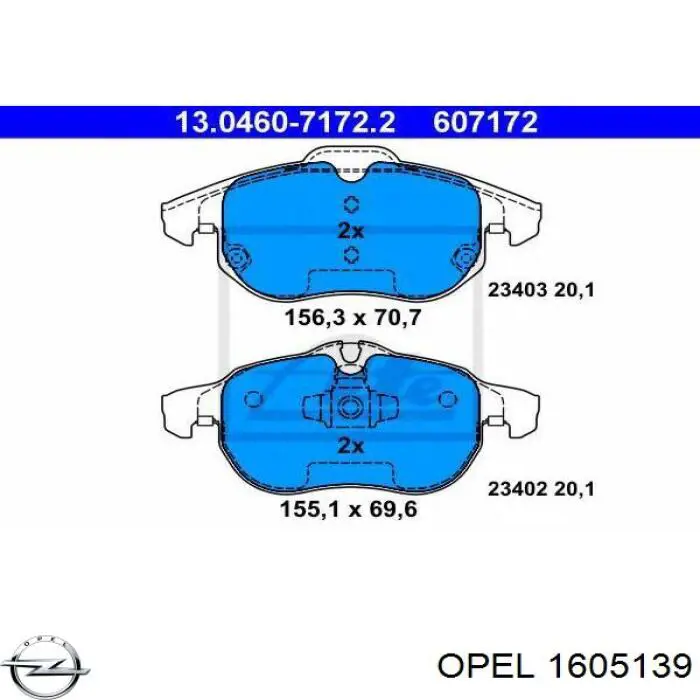 Гальмівні колодки Opel 1605139 ціна, від 20.08 USD