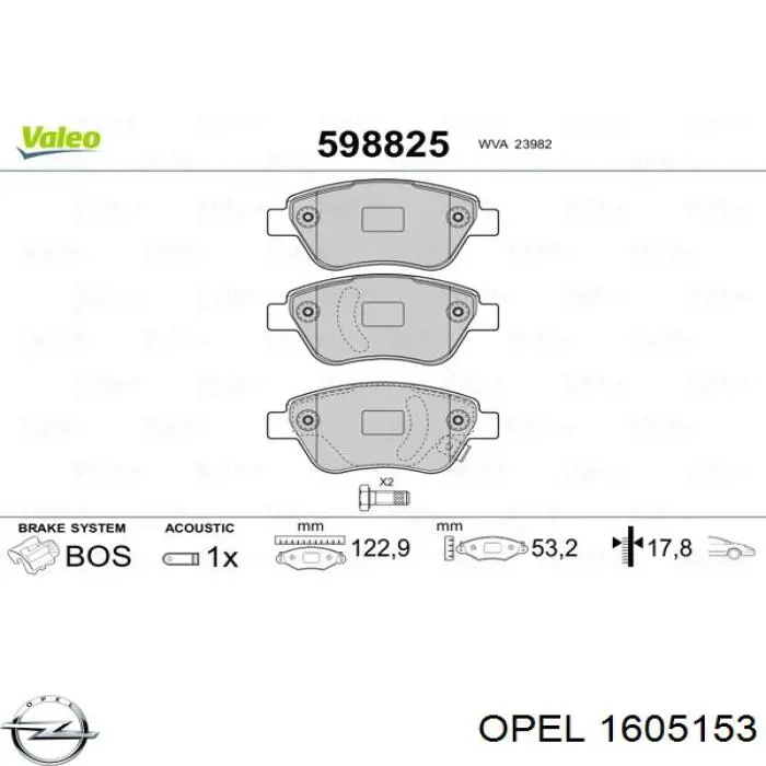 Гальмівні колодки Opel 1605153 ціна, від 21.14 USD