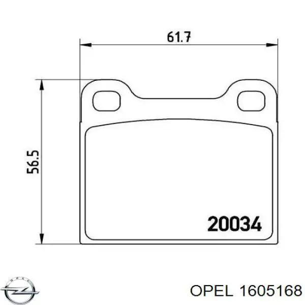 Купити 1605168 Opel Задні колодки