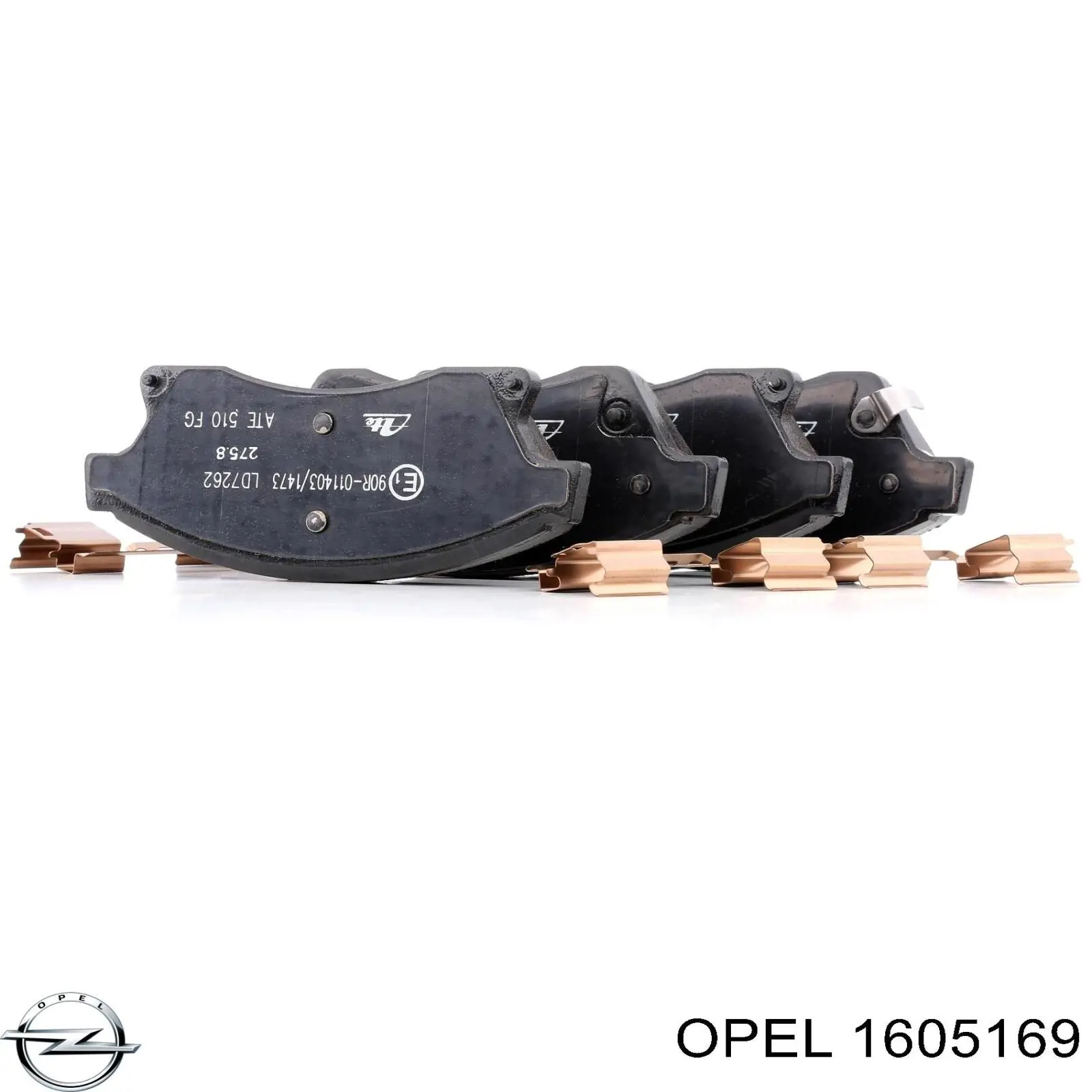 Гальмівні колодки Opel 1605169 ціна, від 19.63 USD