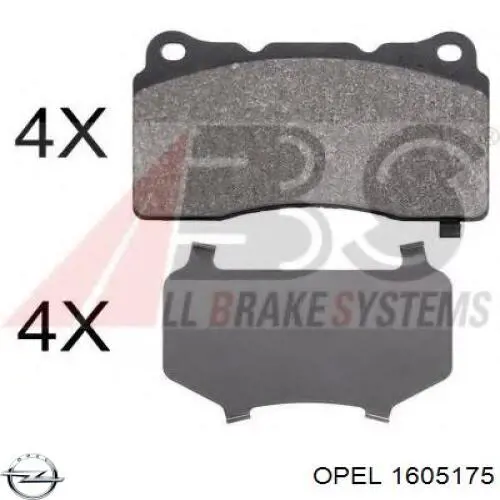 Гальмівні колодки Opel 1605175 ціна, від 51.16 USD
