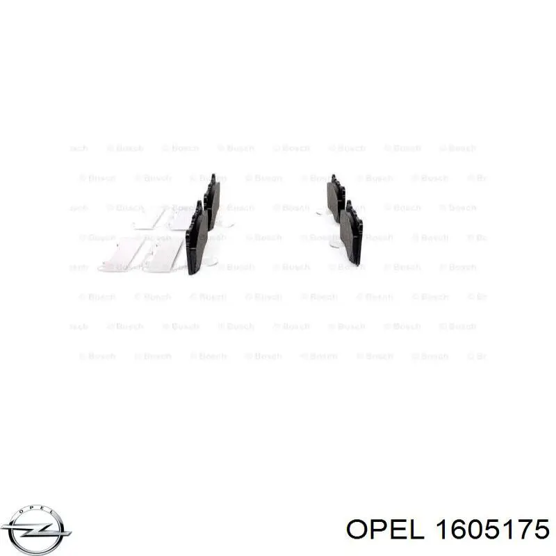 Купити 1605175 Opel Колодки гальмівні передні, дискові