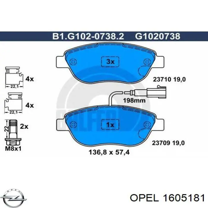 Гальмівні колодки Opel 1605181 ціна, від 18.98 USD