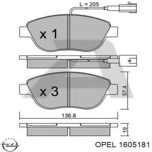 Колодки гальмівні передні, дискові 1605181 Opel