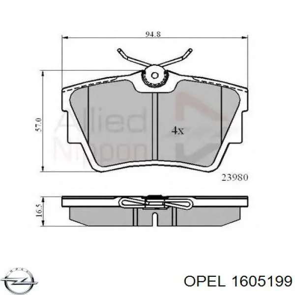 Купити 1605199 Opel Задні колодки