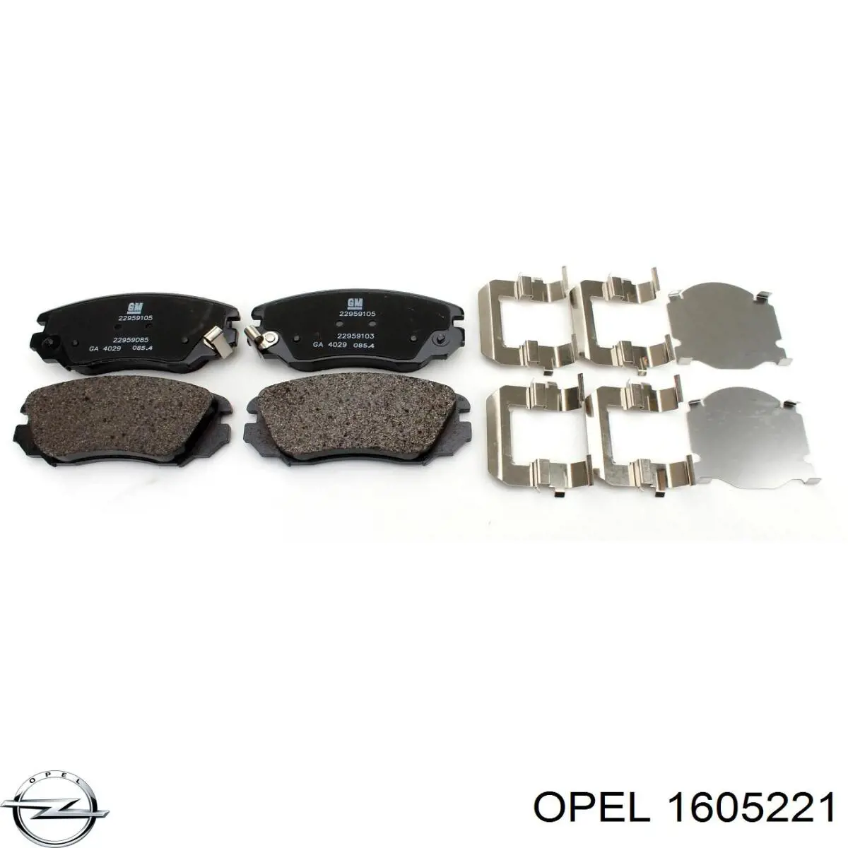 Купити 1605221 Opel Задні колодки