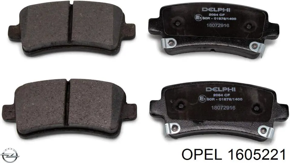 Задні дискові колодки Opel 1605221