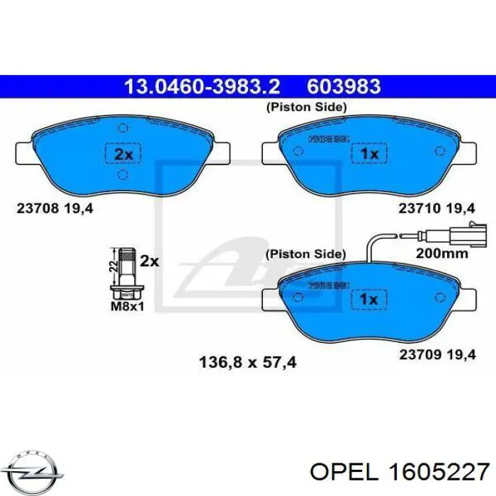 Передні тормозні колодки 1605227 Opel