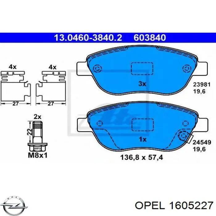 1605227 Opel колодки гальмівні передні, дискові