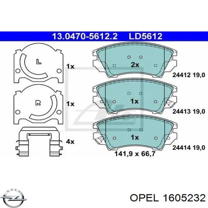 Гальмівні колодки Opel 1605232 ціна, від 31.87 USD