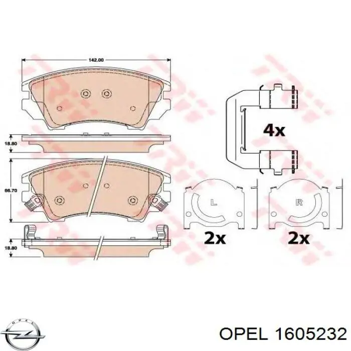 Купити 1605232 Opel Колодки гальмівні передні, дискові