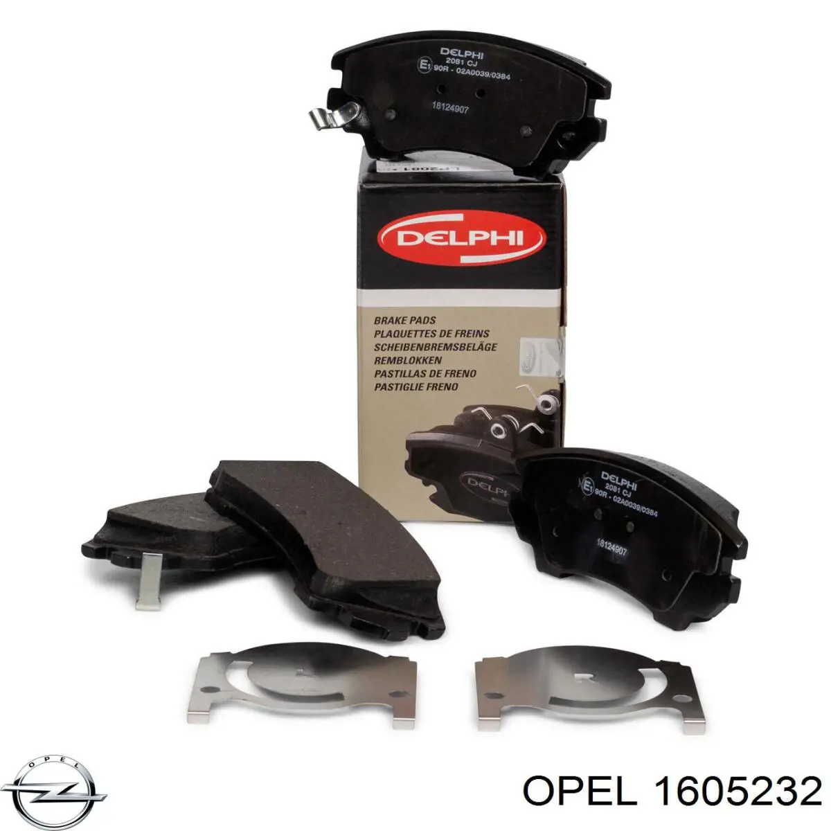 Гальмівні колодки Opel 1605232 ціна, від 31.87 USD