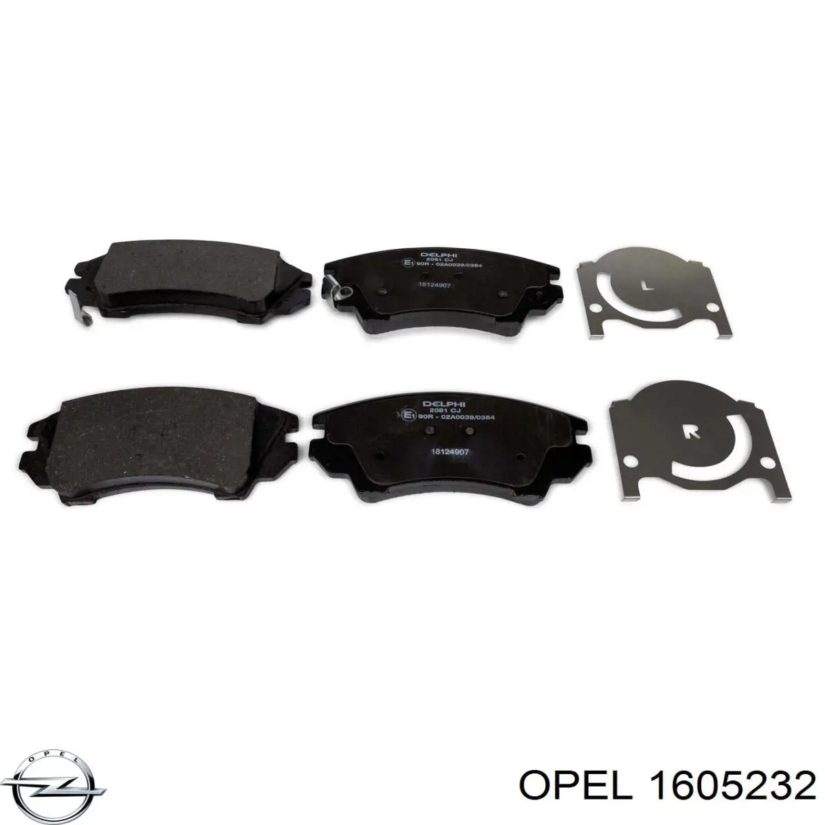 Передні тормозні колодки 1605232 Opel