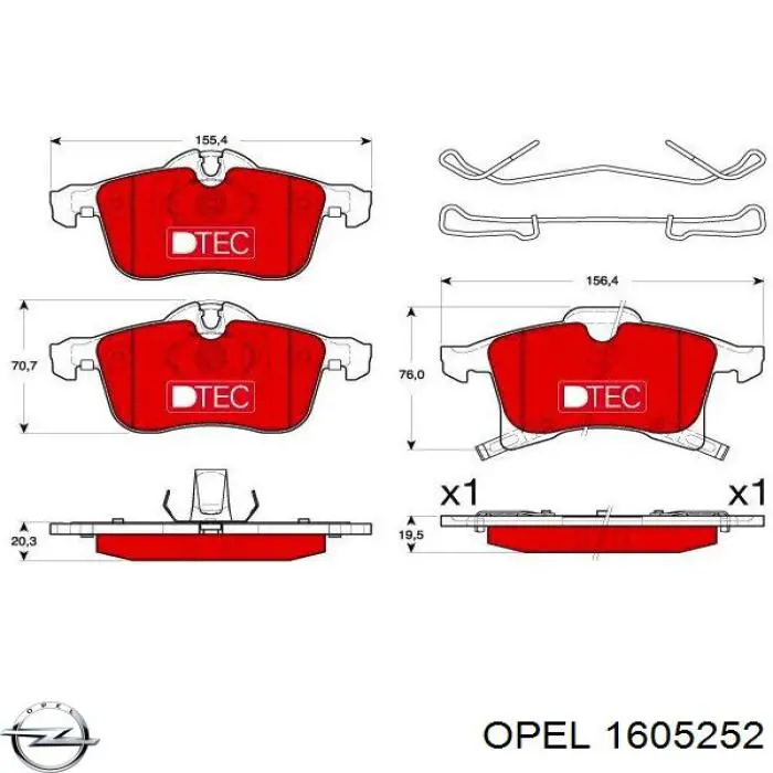 Гальмівні колодки Opel 1605252 ціна, від 24.45 USD