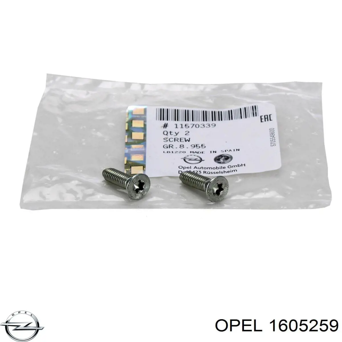  Opel 1605259