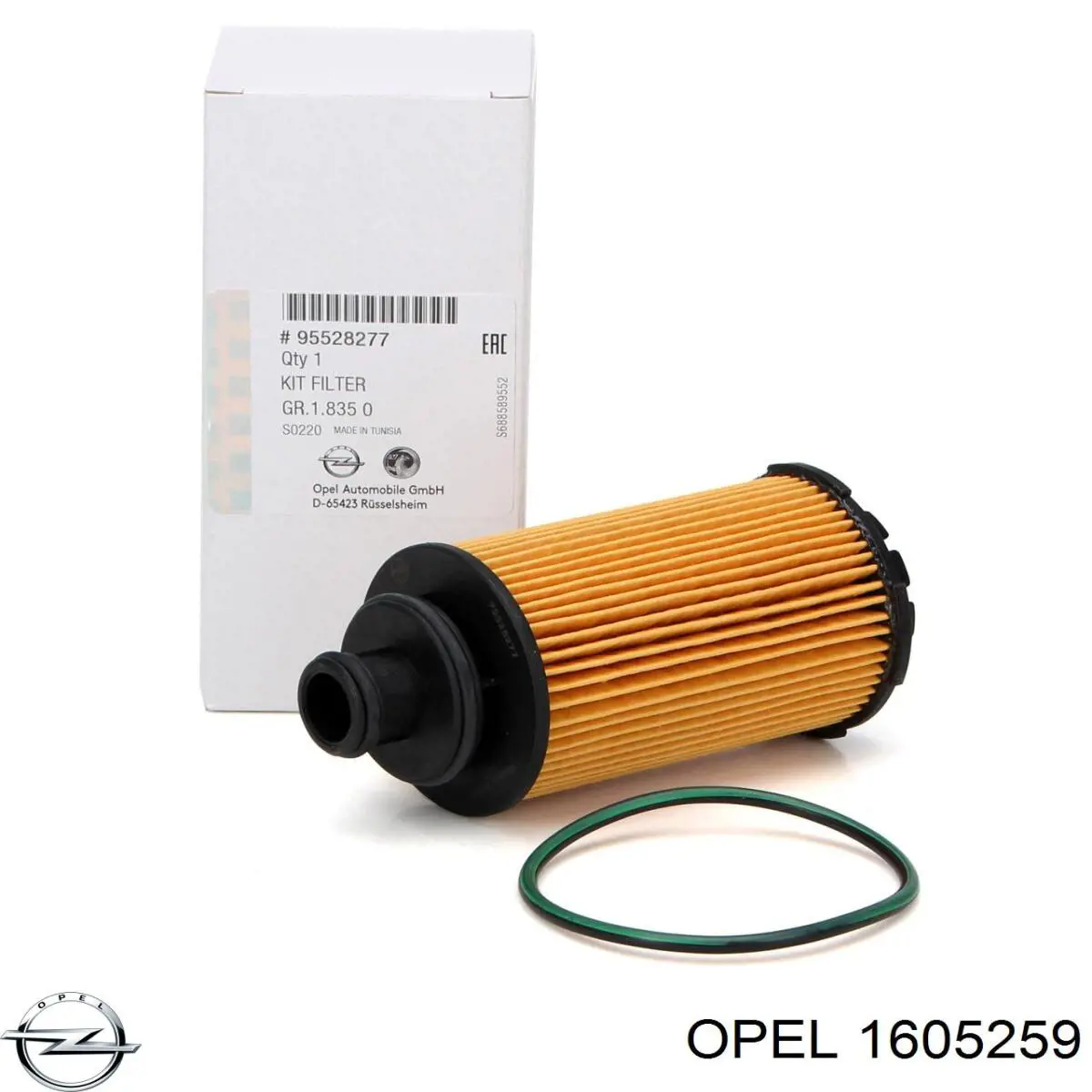 Купити 1605259 Opel 