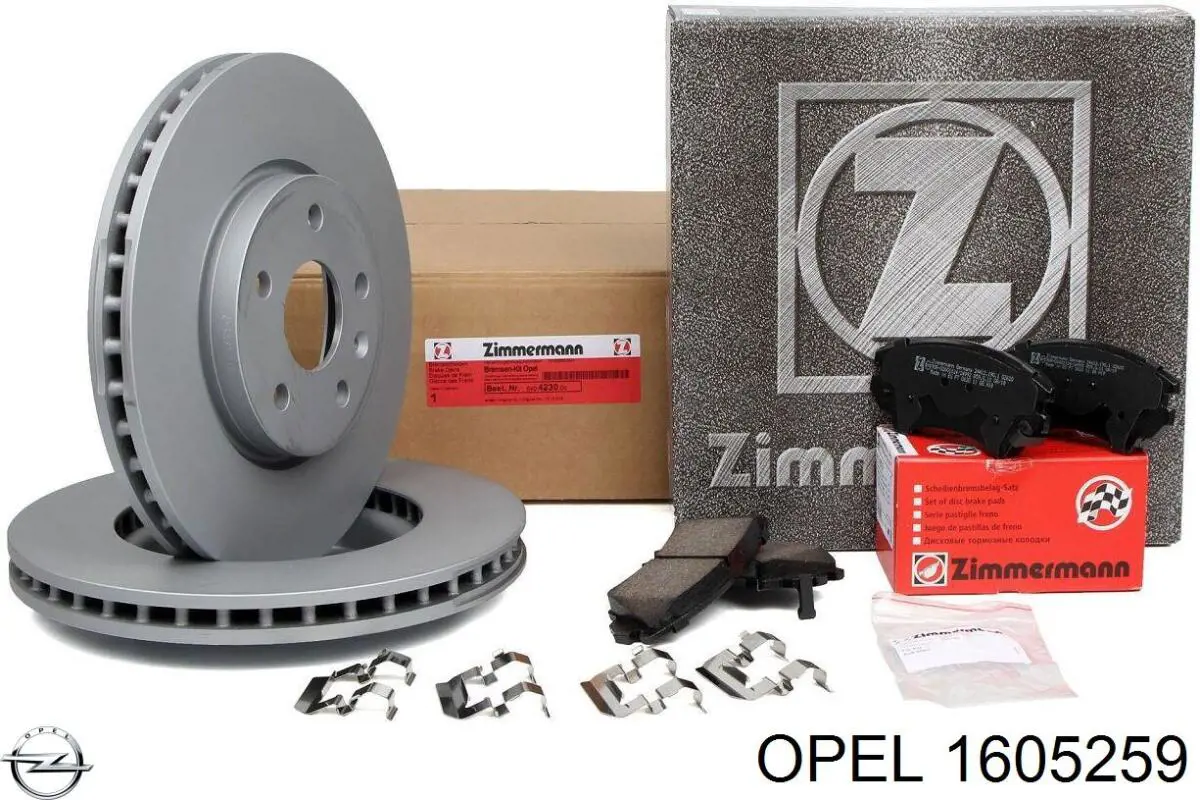 1605259 Opel 
