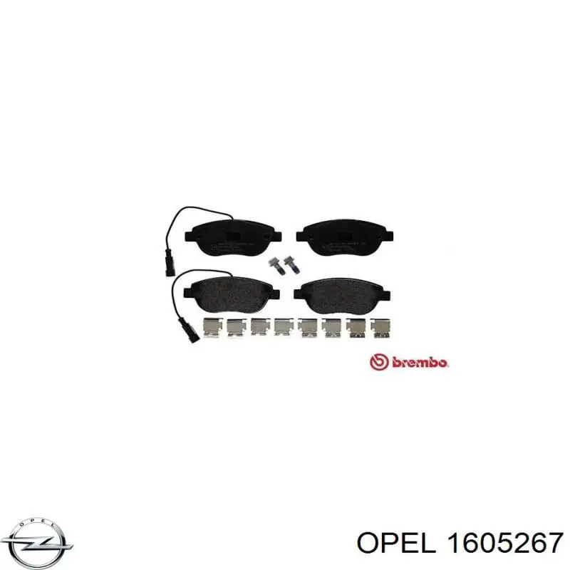 Передні тормозні колодки 1605267 Opel